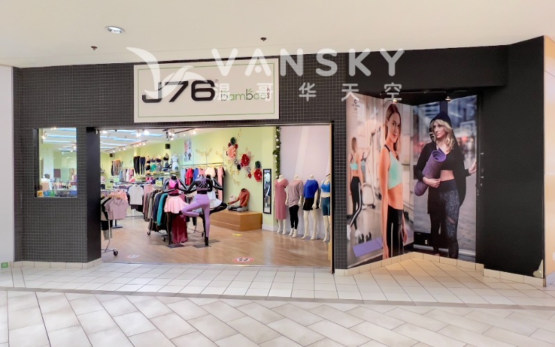 250212121825_CQ Store Front.jpg